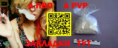 дурь Кумертау