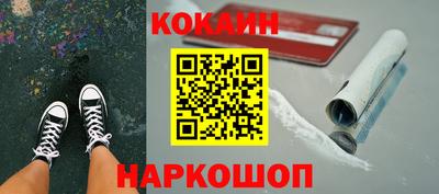 дурь Кумертау