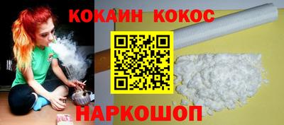 дурь Кумертау