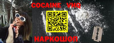 каннабис Кунгур