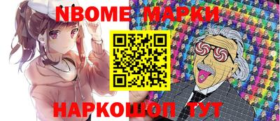 каннабис Кунгур