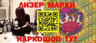 дурь Кумертау