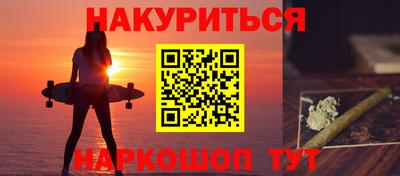 дурь Кумертау