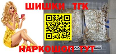 дурь Кумертау