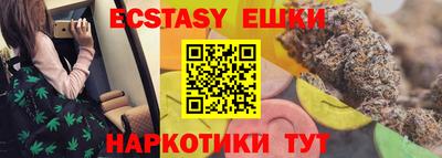 дурь Кумертау