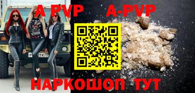 дурь Кумертау