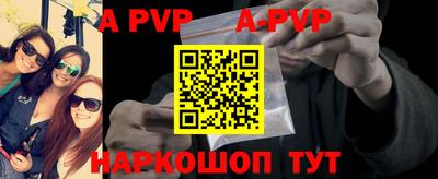 дурь Кумертау