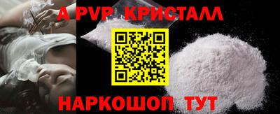 дурь Кумертау