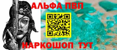 дурь Кумертау