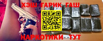 дурь Кумертау