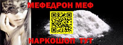 дурь Кумертау
